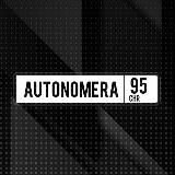 AUTONOMERA CHR