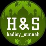Хадисы и Сунна 🔰