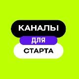 ГРУППИРОВКА СЕВЕР | ВОЕНКОРЫ РУССКОЙ ЗИМЫ