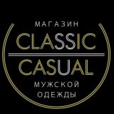 CLASSICASUAL ОПТ🇹🇷