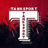 Tanksport🖤❤️ Boxing, Football, Tennis, MMA, Other Sports