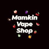 🔞🚭Mamkin Vape shop lutsk🚭🔞