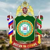 Росгвардия. Чеченская Республика