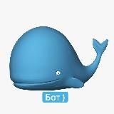 1.0 bot | SHORT WHALE 🐋