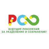 Раздельный Сбор Отходов