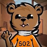 ХЭЙСИ STANDOFF 2