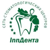 InnДента сеть стоматологических центров