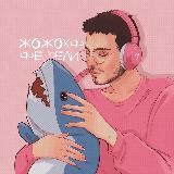 жожохф фемели [закрыто]