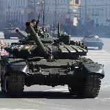 Военник РФ