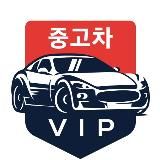 KOREA VIP AUTO 🇰🇷 중고차