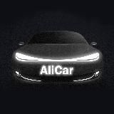 AliCar