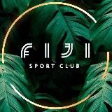 FIJI Sport Club | Премиальный фитнес-клуб