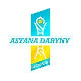 Astana Daryny