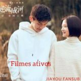 JIAYOU FANSUB - FILMES