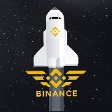 Binance Pumps®