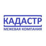 Межевая компания кадастр