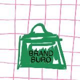 BrandBuro Шопинг из Италии 🇮🇹 и Франции 🇫🇷