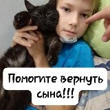 ДАША💟САША💟ГОША