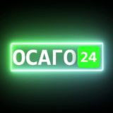 ОСАГО 24 Chat