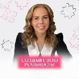 Секрет ❤️