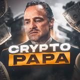 Финансы Crypto Papa