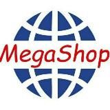 MegaShop|Интернет Магазин