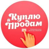 ОБЪЯВЛЕНИЯ НОВОРОССИЯ