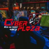 Cyber Plaza | eSports Club!