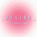 Desire | cover dance team