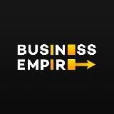 Start Up Empire | Бизнес и управление