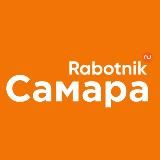 Rabotnik.ru | Работа в Самаре