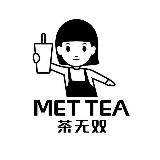 METTEA | Красноярск | МИРА 85