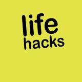 Lifehacks — Ideas, Tips &amp; Lifestyle