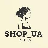 жіночий одяг @Shop_ua_new__