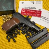 Оружейная Барахолка Davidyashka_Guns