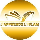 J'APPRENDS L'ISLAM