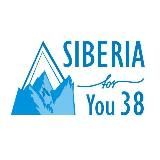 Siberia_for_you38