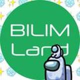 Bilimland 11 class. Online mektep 11 class.