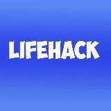 ЛайфХакер | Lifehacker