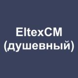 EltexCM Support (душевный)