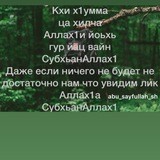abu_sayfullah_sh