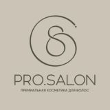 PRO.SALON | КРЫМ