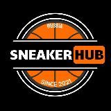 SneakerHub | Онлайн-магазин кроссовок