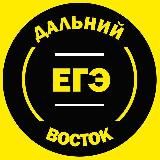 Жилье в Ейске