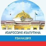 Верховный Хурал (парламент) Республики Тыва