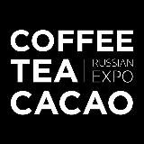 Coffee Tea Cacao Russian Expo