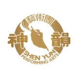 SHEN YUN ZUO PIN