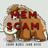 Mem Scam