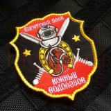 Бурконь