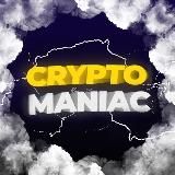 Крипто Маньяк